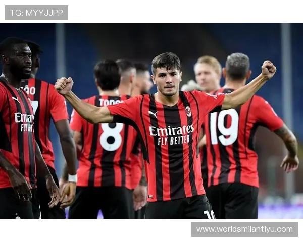 AC米兰官方APP最新版本全面功能介绍与下载安装指南