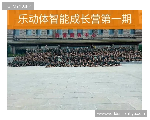 乐动体育app下载官网功能介绍，全面解析赛事直播、竞猜和社区互动特色